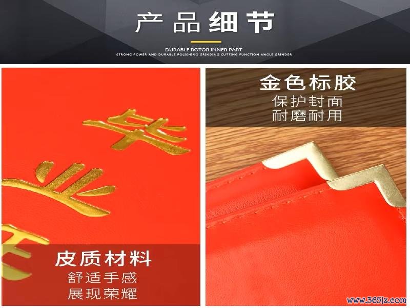 证券从业证书使用暗语不仅仅为了保护心事